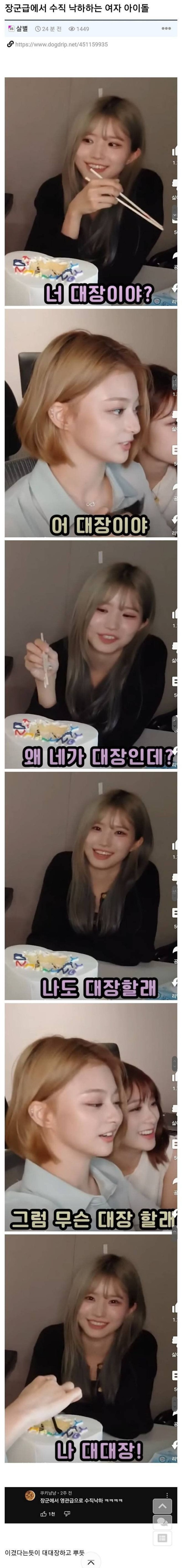 17552721735677.orig