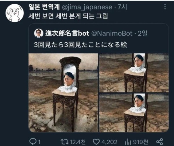 17559628497759.jpg