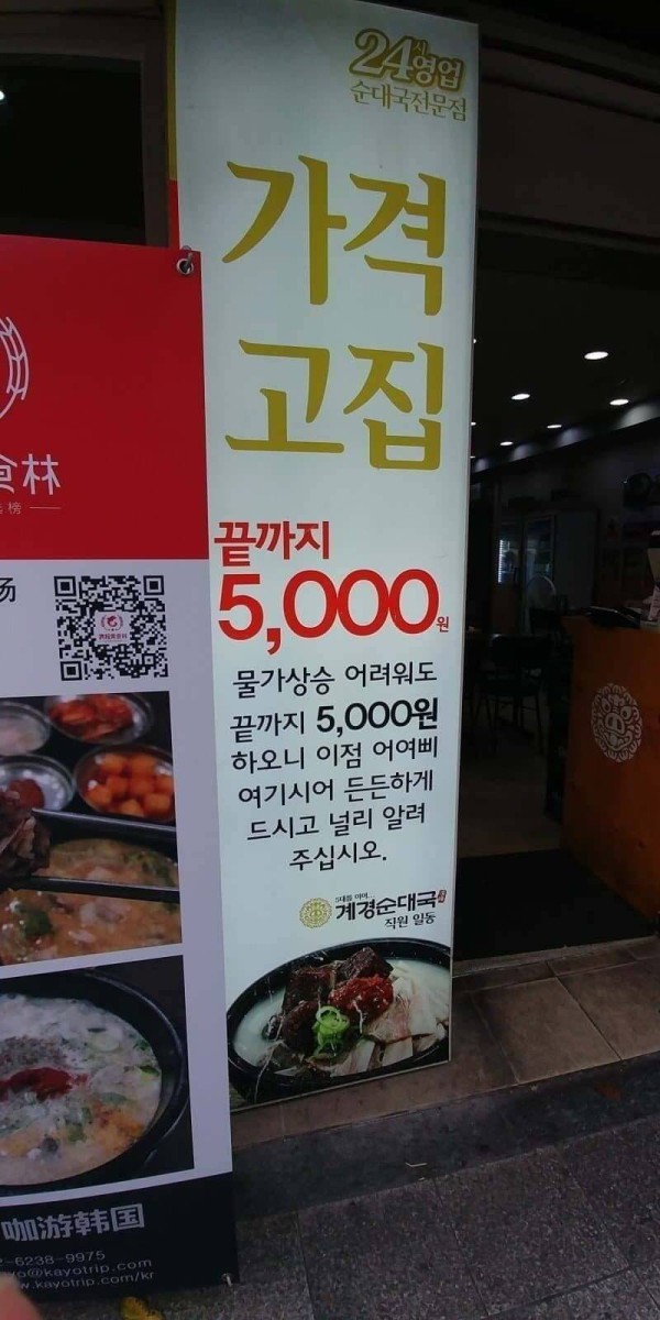 17561140007326.jpg