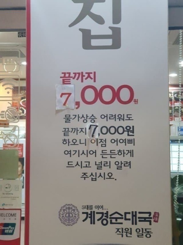 1756114002506.jpg