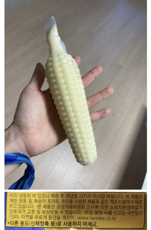 1756308381018.jpg