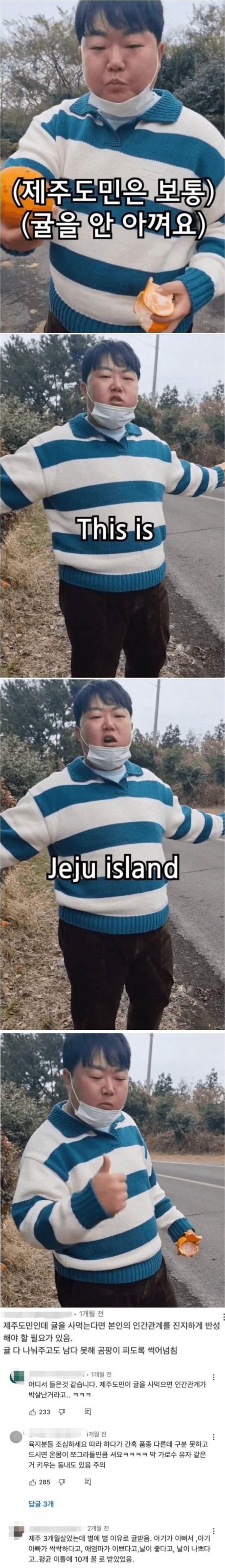 17564813565587.jpg