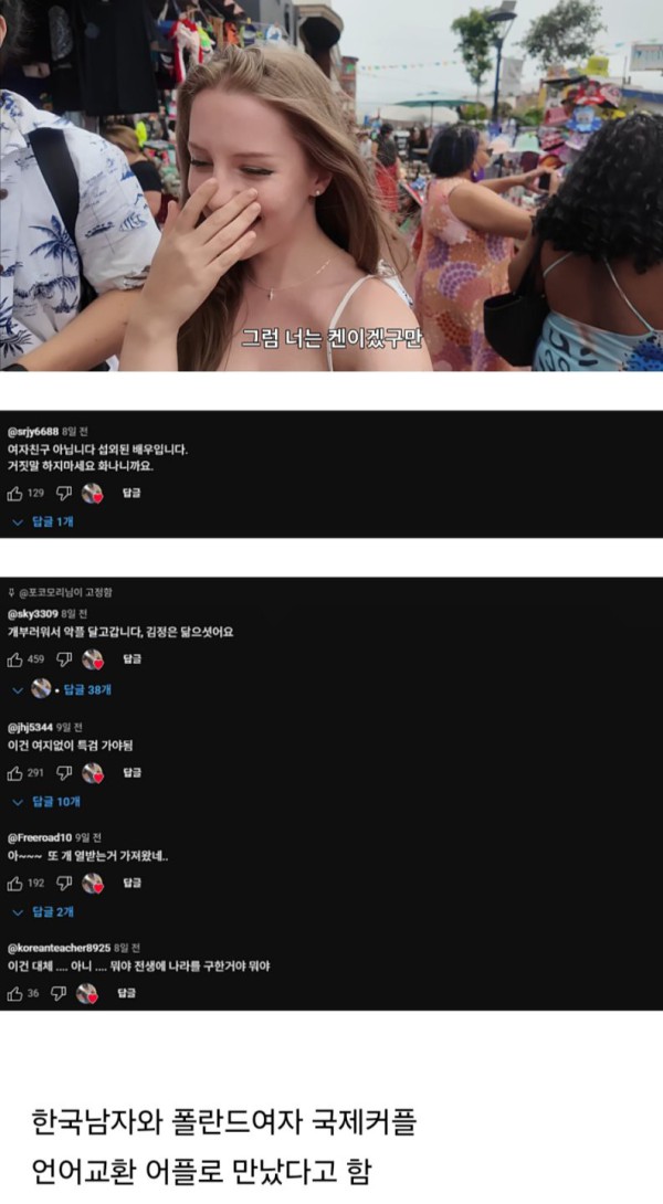 17565459822123.jpg