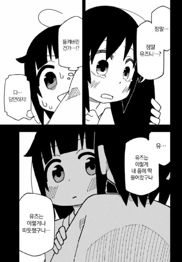 17567403721338.jpg