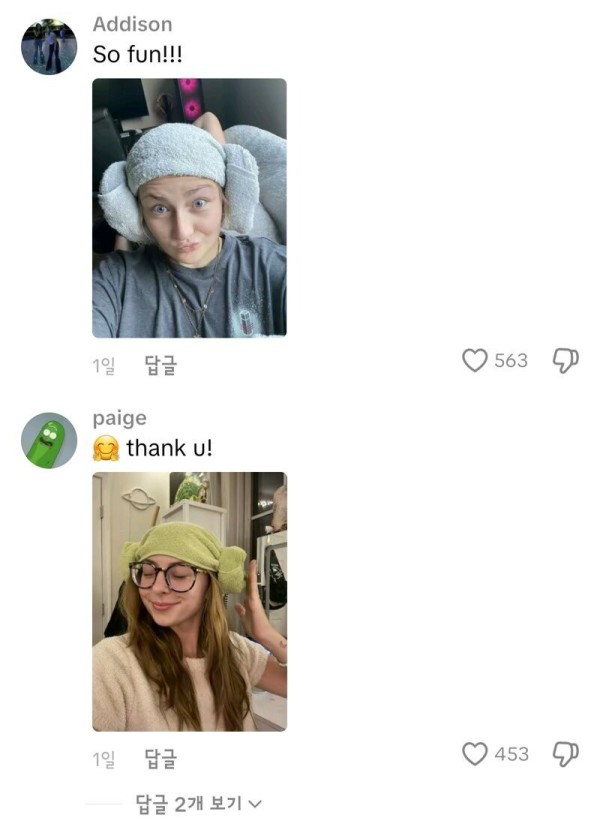 17568268079494.jpg