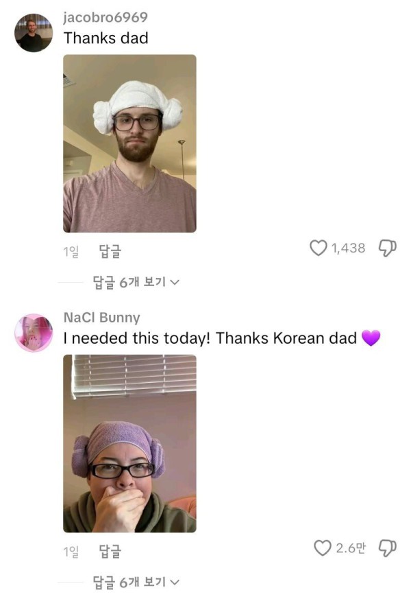 17568268131475.jpg