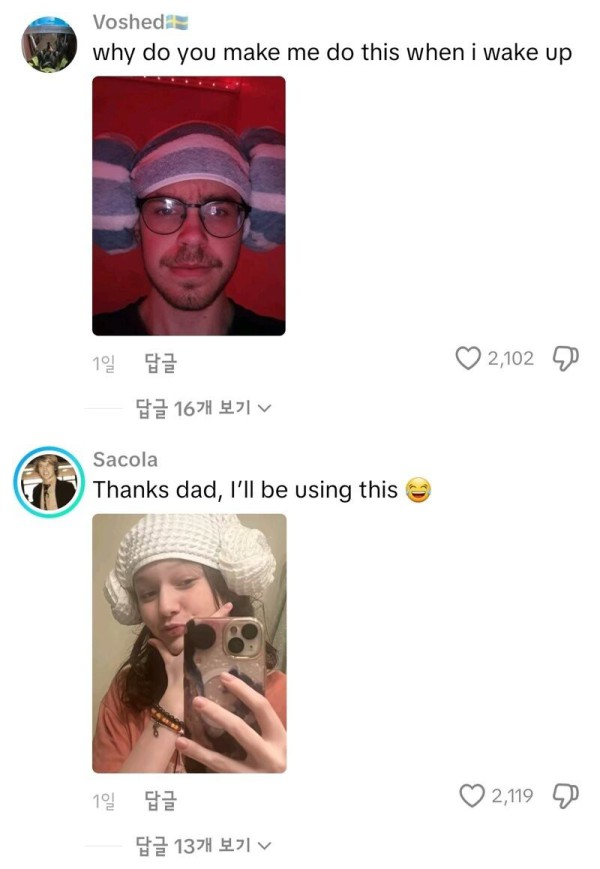 17568268153557.jpg