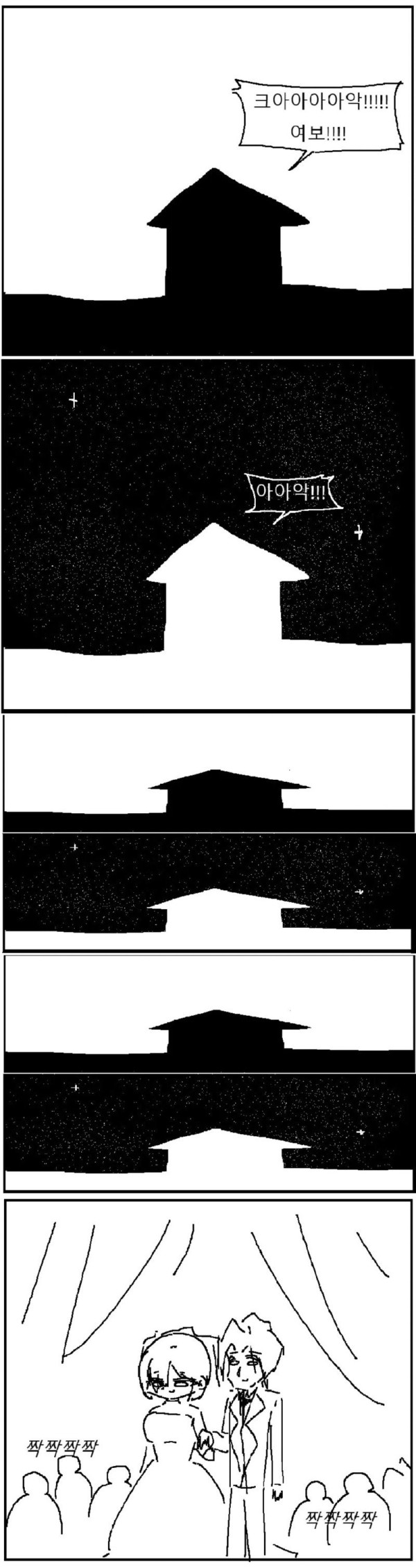 17568268231333.jpg