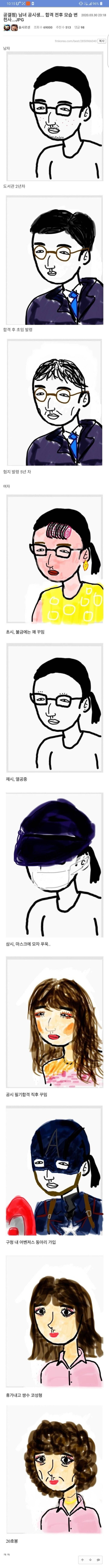 17569133383334.jpg